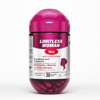 LIMITLESS WOMAN MAX MULTIVITAMINS & MINERALS WITH 26 KEY ELEMENTS 30 TABLETS